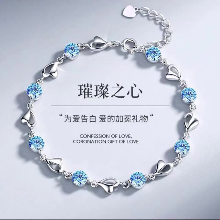 Felistly Jewelry: Ocean Heart S925 Sterling Silver Bracelet for Women - Luxury Minimalist Heart-Shaped Diamond Accent Design
