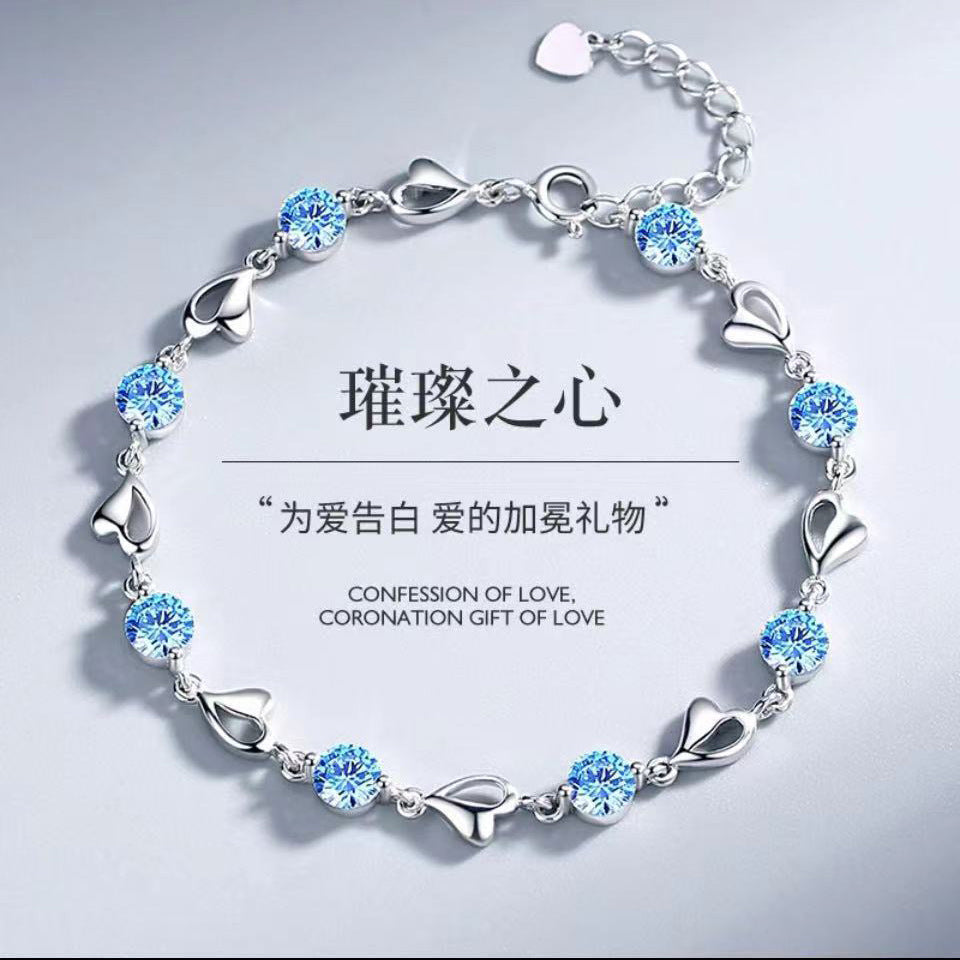 Felistly Jewelry: Ocean Heart S925 Sterling Silver Bracelet for Women - Luxury Minimalist Heart-Shaped Diamond Accent Design