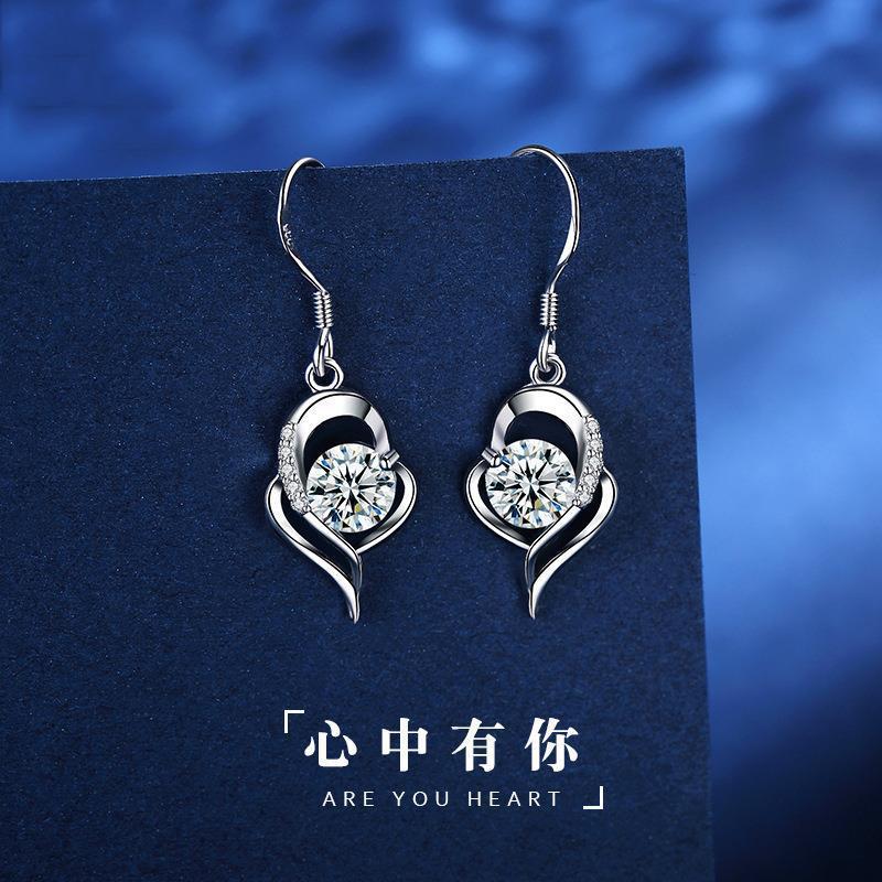 Korean Style Heart Earrings - 925 Silver Lab Pink Diamond Studs for Women